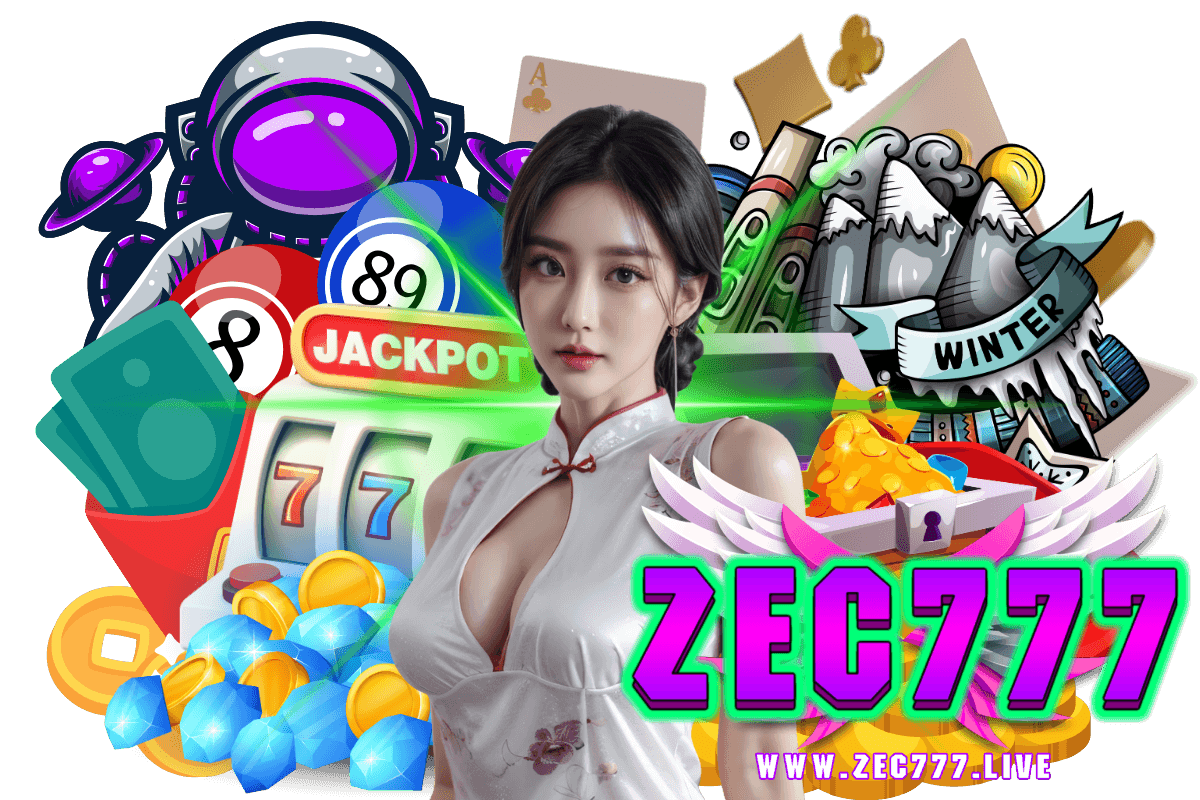 zec777 com